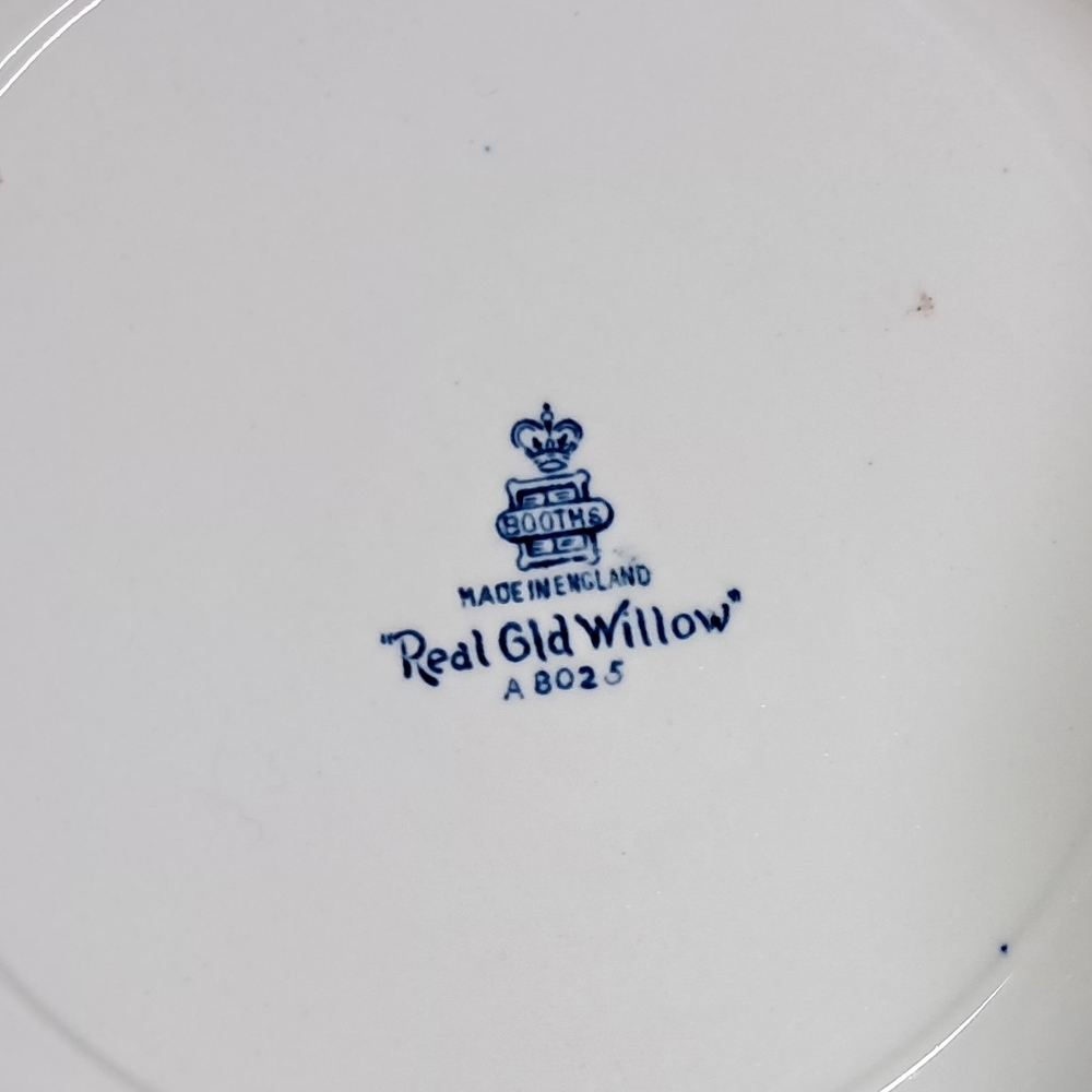 "Real Old Willow" 8.5" Salad Plate - Picture 4 of 5